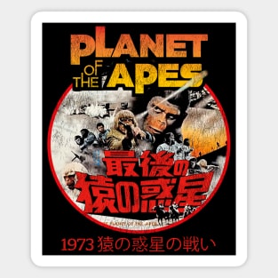 Battle For The Planet Of The Apes 1973 Japanese Worn Magnet